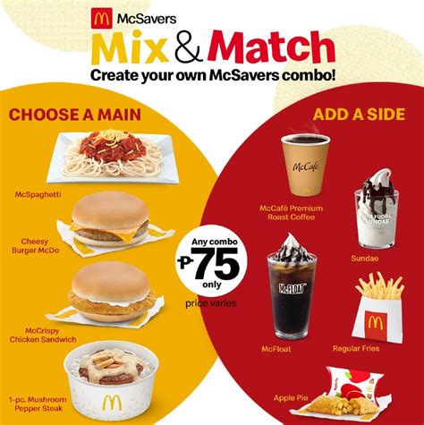 mixed and match mcdo